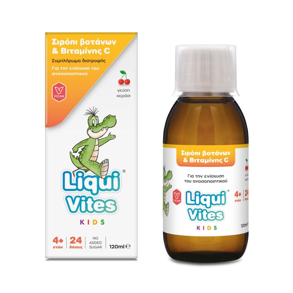 LIQUI VITES KIDS ΣΙΡΟΠΙ ΒΟΤΑΝΩΝ & ΒΙΤΑΜΙΝΗΣ C 120ml
