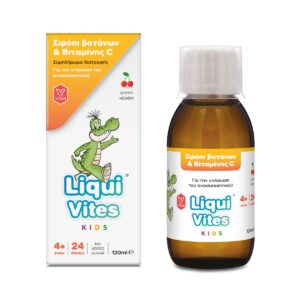 LIQUI VITES KIDS ΣΙΡΟΠΙ ΒΟΤΑΝΩΝ & ΒΙΤΑΜΙΝΗΣ C 120ml