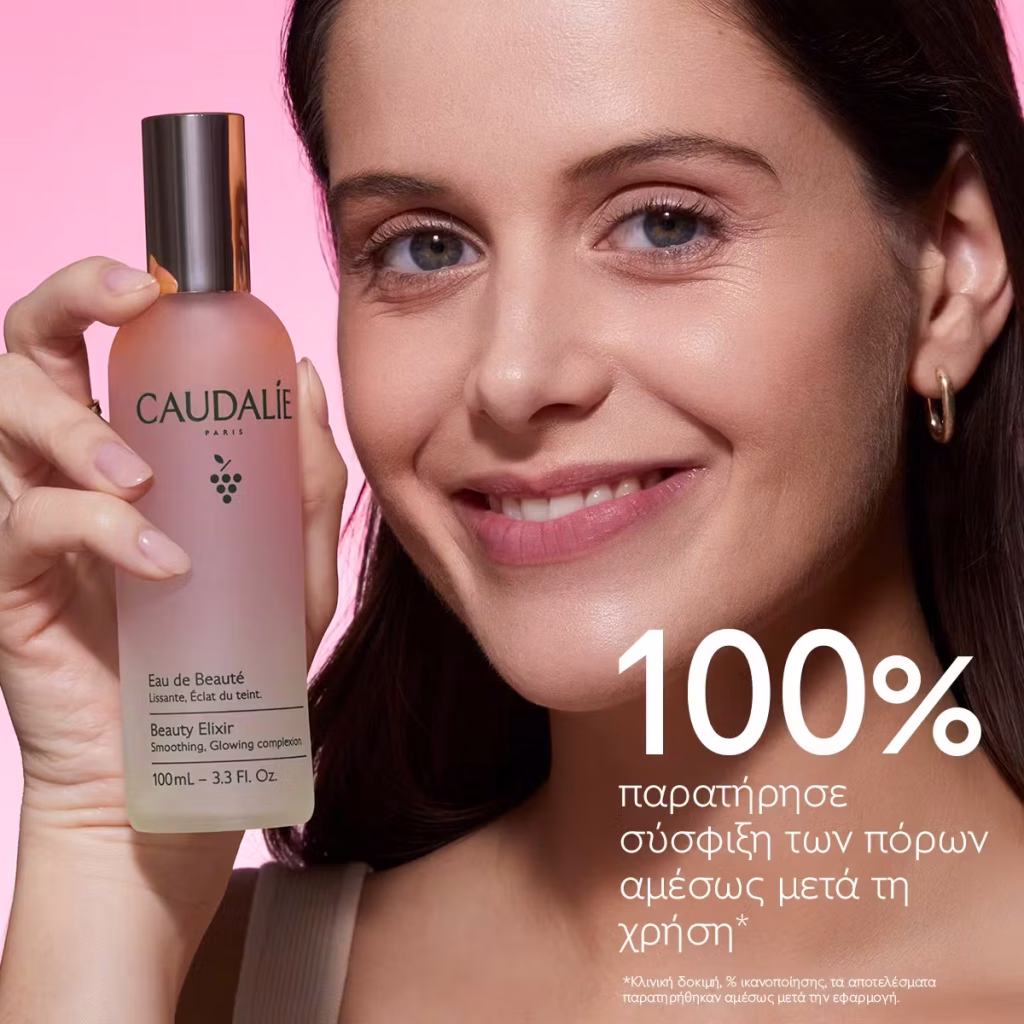 Caudalie Beauty Elixir Prep-Set-Glow Face Mist 100ml