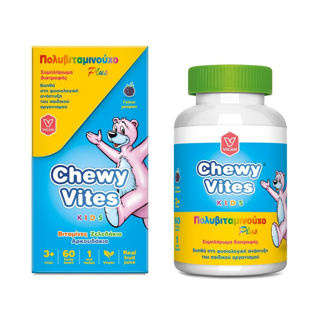 CHEWY VITES KIDS ΠΟΛΥΒΙΤΑΜΙΝΟΥΧΟ PLUS