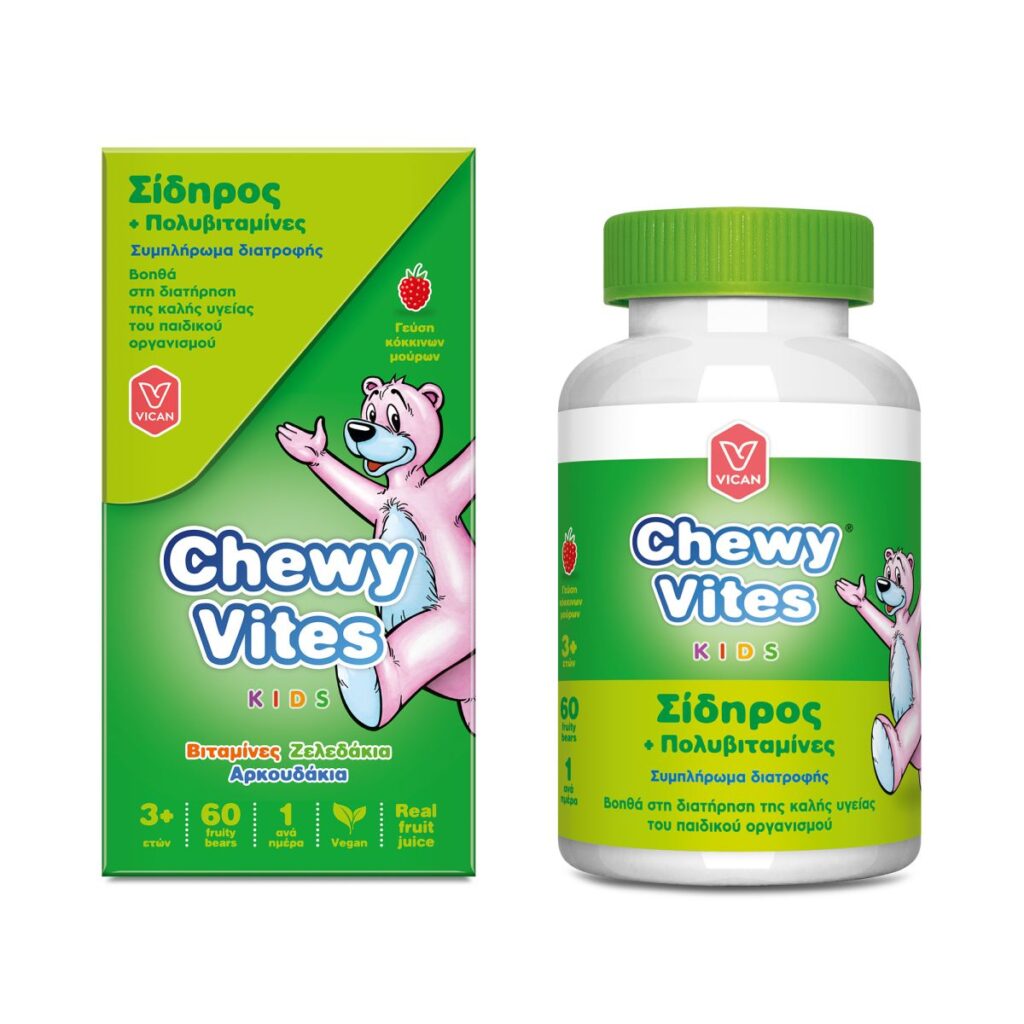 CHEWY VITES KIDS ΣΙΔΗΡΟΣ + ΠΟΛΥΒΙΤΑΜΙΝΕΣ