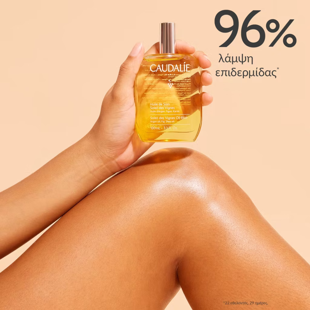 Caudalie Body Care Soleil des Vignes Oil Elixir - 100ml