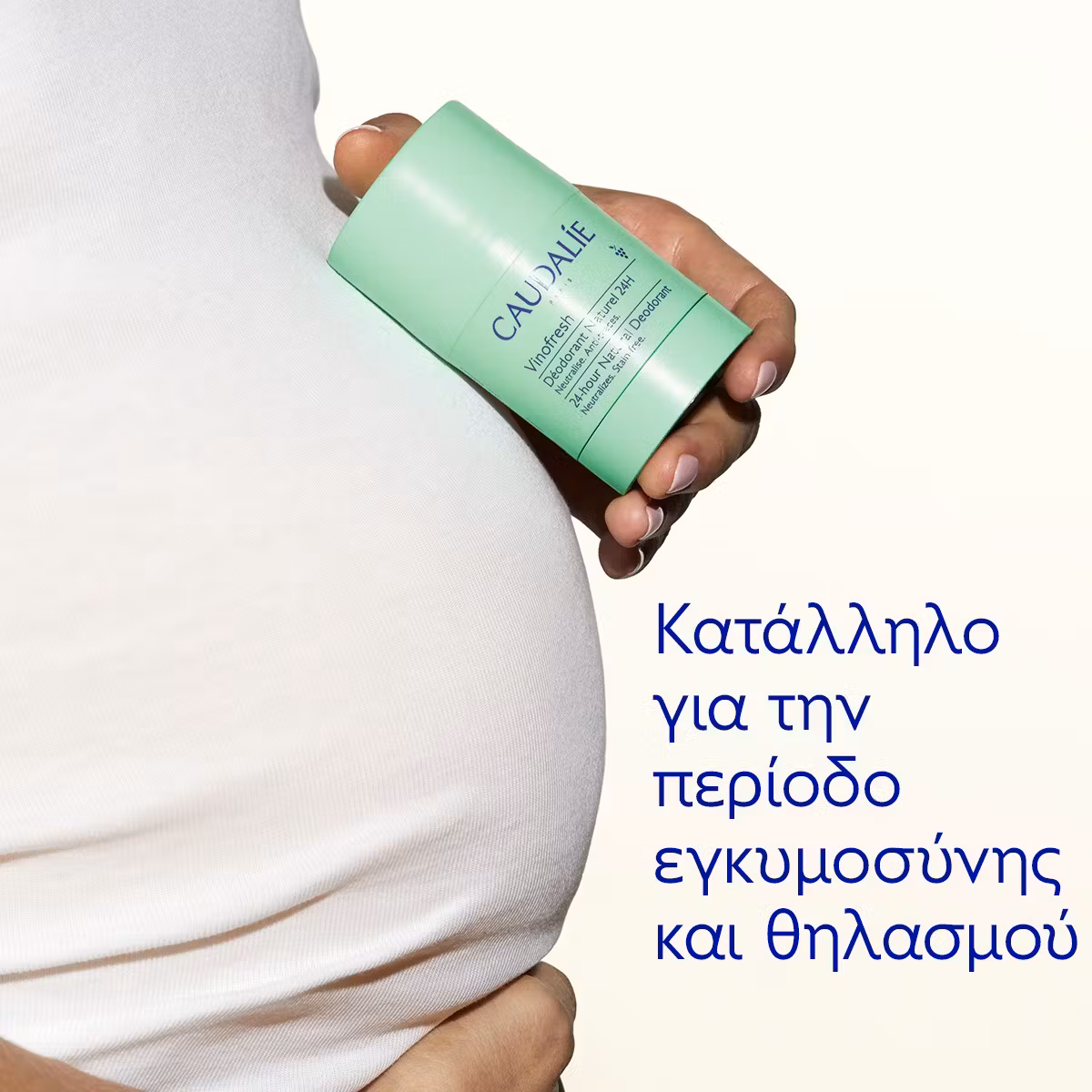 Caudalie Vinofresh Natural Stick Deodorant 50gr - Εικόνα 6