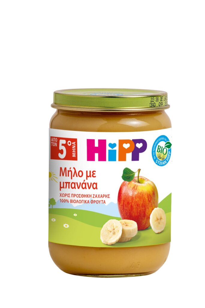 HIPP ΒΡΕΦΙΚΗ ΦΡΟΥΤΟΚΡΕΜΑ ΜΗΛΟ - ΜΠΑΝΑΝΑ ΑΠΟ ΤΟΝ 5ο ΜΗΝΑ - ΒΑΖΑΚΙ 190 gr
