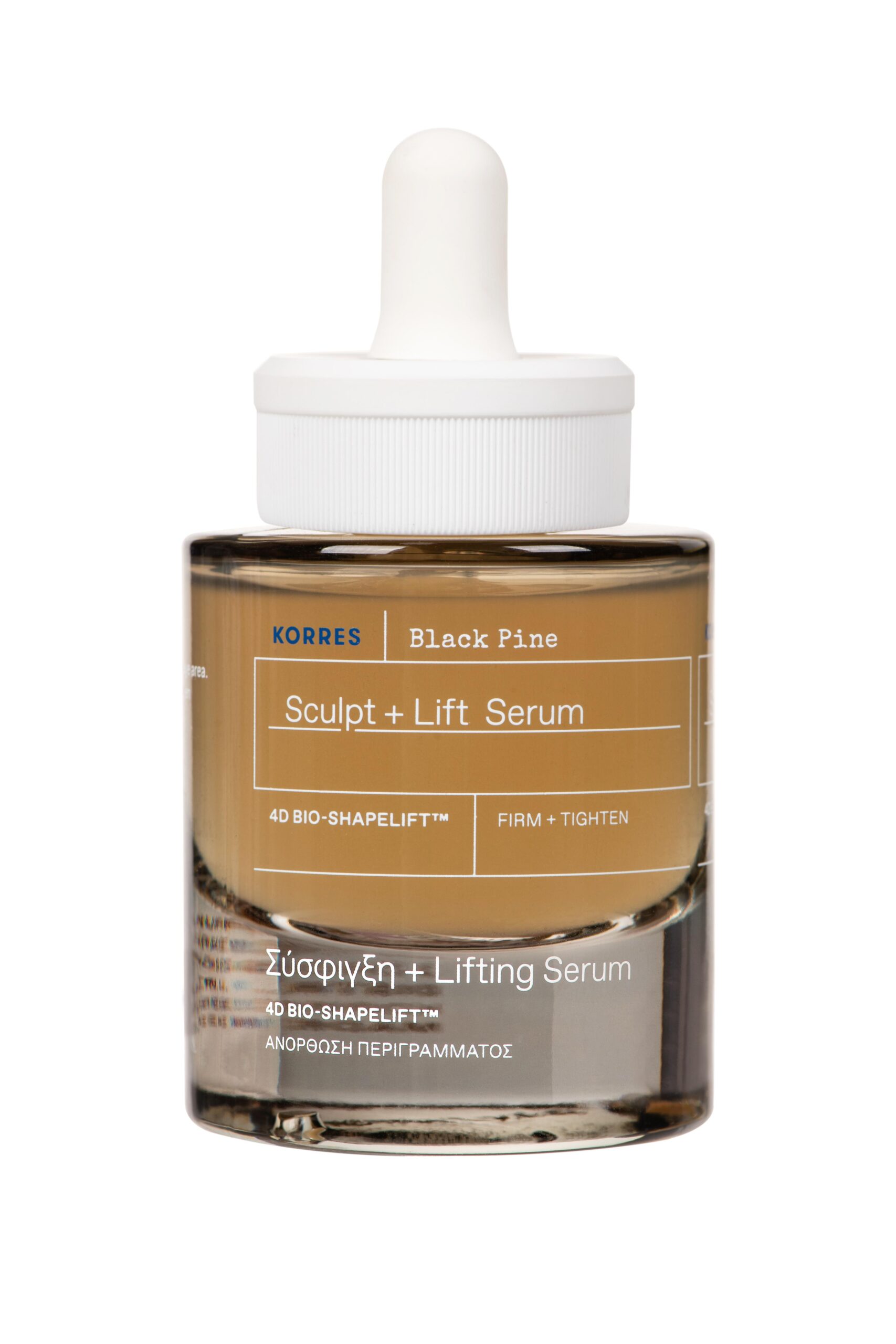 KORRES ΜΑΥΡΗ ΠΕΥΚΗ 4D Serum για Σύσφιγξη + Lifting