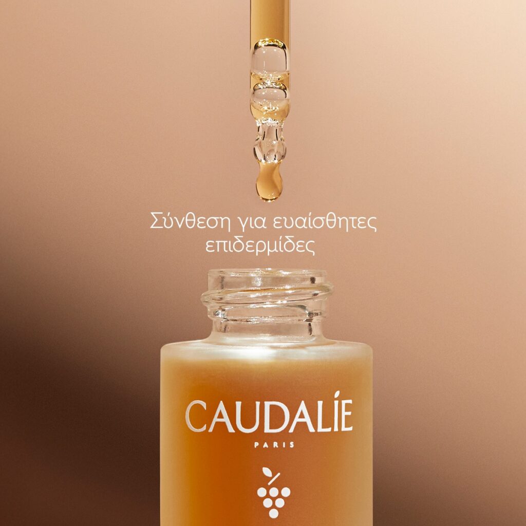 Caudalie Self-Tan Sun Drops Σταγόνες Σταδιακού Μαυρίσματος Προσώπου 15ml