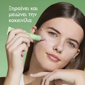 Caudalie Vinopure Salicylic Spot Solution Kρέμα Τοπικής Εφαρμογής για Σπυράκια 15ml