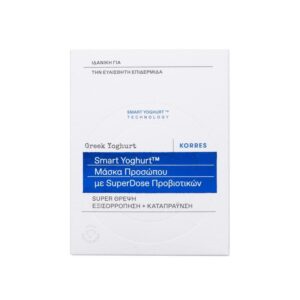 KORRES Smart Yoghurt™ Μάσκα Προσώπου με SuperDose Προβιοτικών 100ml