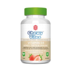 CHEWY VITES ADULTS VITAMIN D3 - BONES, TEETH & IMMUNE