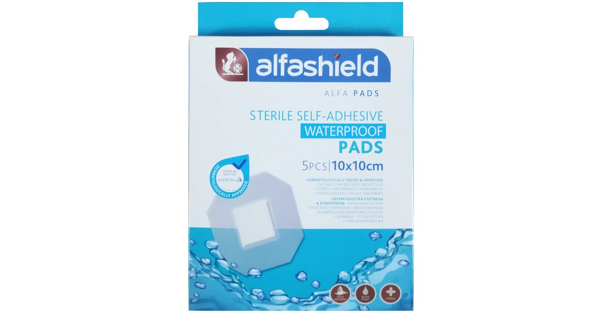 Alfashield Αδιάβροχα Επιθέματα αυτοκόλλητα 10X10cm 5τμχ