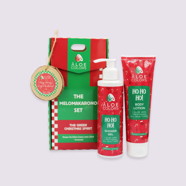 Aloe colors The Melomakarono Set Shower gel 200ml & Body Lotion 120ml & Mystery Gift