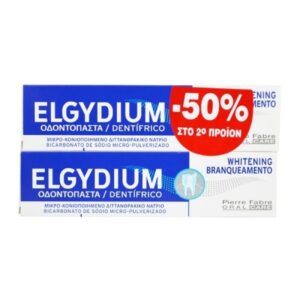 Elgydium Whitening -50% στο 2ο Προϊόν Λευκαντική Οδοντόκρεμα 2x75ml