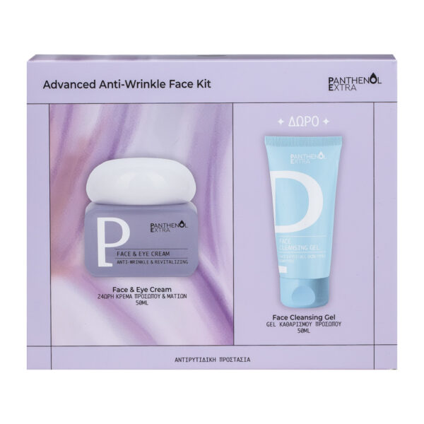 Panthenol Extra Αντιρυτιδική Προστασία με Face & Eye Cream 24h Κρέμα Προσώπου & Ματιών 50ml & Δώρο Face Cleansing Gel Τζέλ Καθαρισμού Προσώπου 50ml