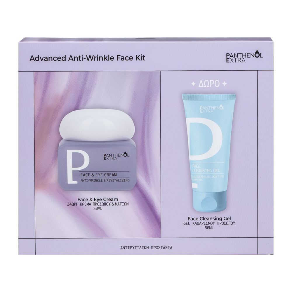 Panthenol Extra Αντιρυτιδική Προστασία με Face & Eye Cream 24h Κρέμα Προσώπου & Ματιών 50ml & Δώρο Face Cleansing Gel Τζέλ Καθαρισμού Προσώπου 50ml