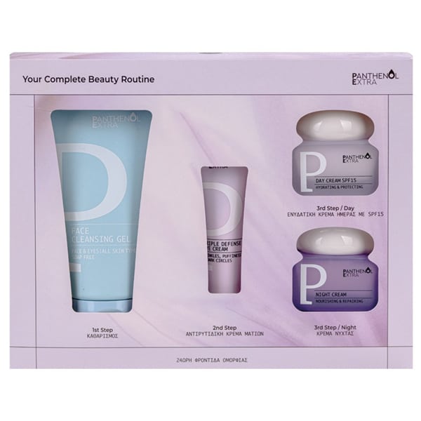 Panthenol Extra Promo Η ολοκληρωμένη σας ρουτίνα ομορφιάς Τζελ καθαρισμού προσώπου 150ml-Κρέμα ματιών Triple Defense 25ml-Κρέμα ημέρας SPF15 50ml & Κρέμα νύχτας 50ml