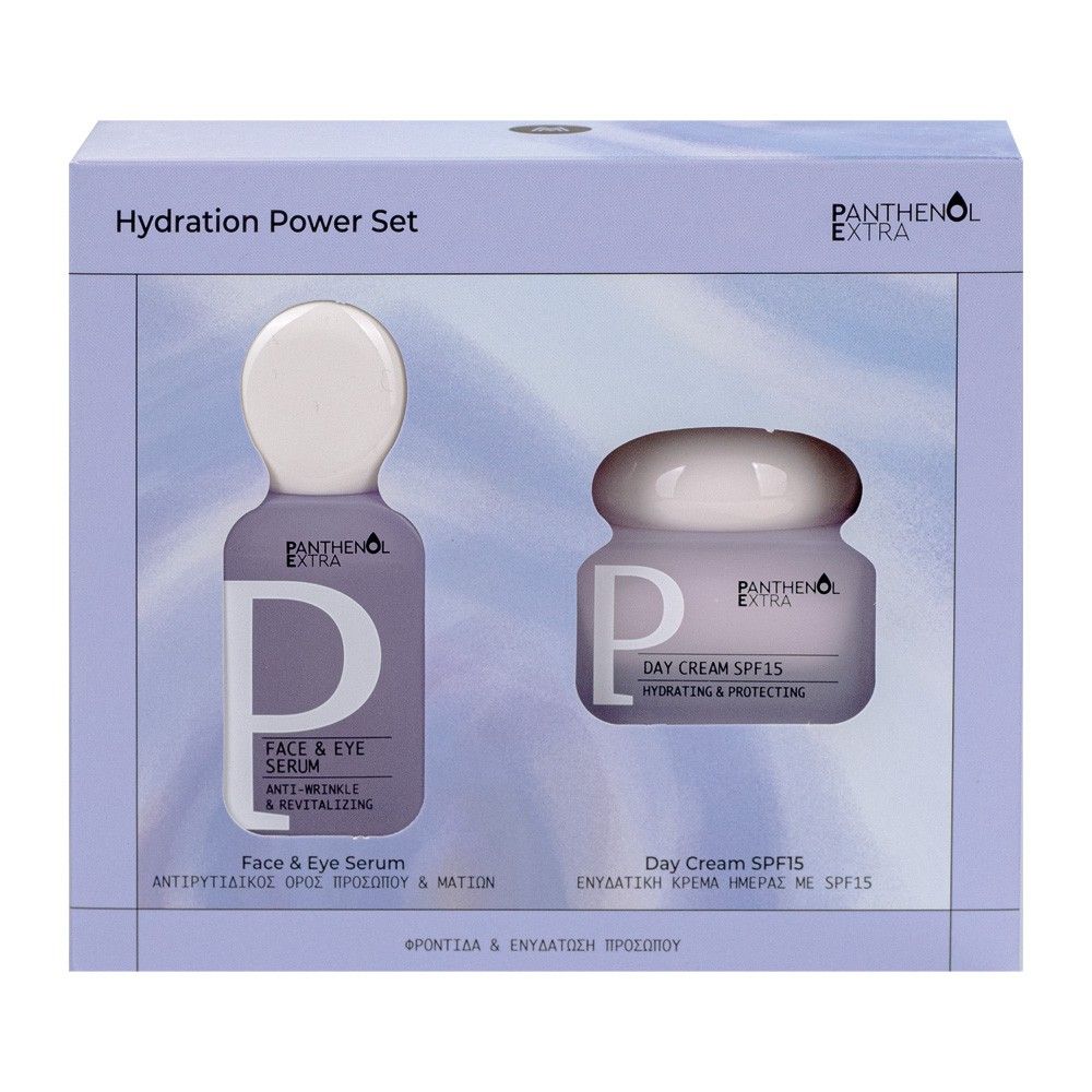Panthenol Extra Promo Hydration Power Set Face & Eye Serum 30ml & Day Cream SPF15 50ml