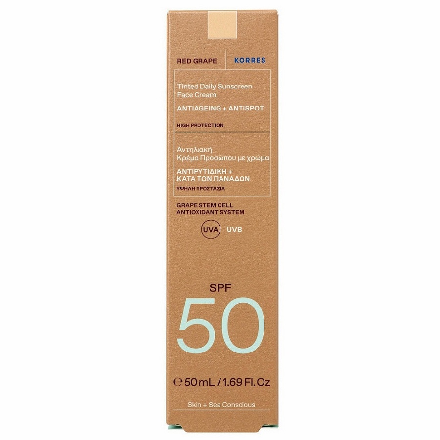 Korres Red Grape Tinted Daily Sunscreen Face Cream SPF50 Κόκκινο Σταφύλι Αντηλιακή Κρέμα Προσώπου με Χρώμα 50ml