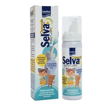 Intermed Selva Baby Care Ισοτονικό Ρινικό Διάλυμα 50ml