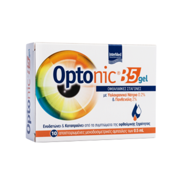 Intermed Optonic B5 Gel Οφθαλμικές Σταγόνες 10x0.5ml