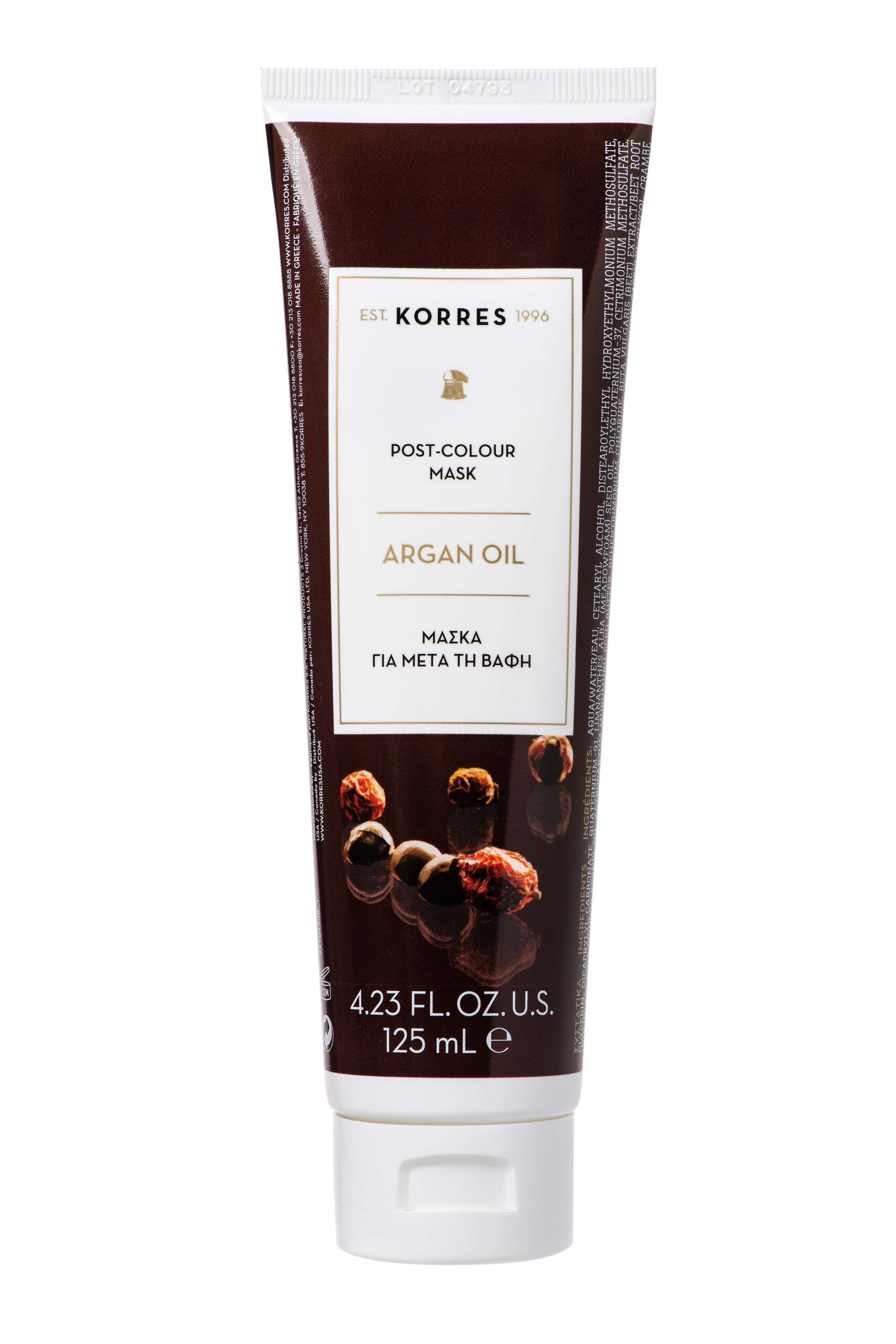 Korres Argan Oil Mask Μάσκα για Μετά την Βαφή 125ml
