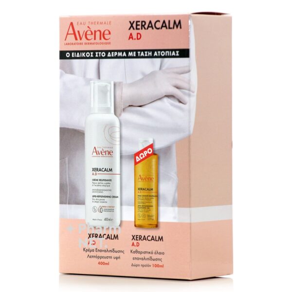 Avene Promo Xeracalm A.D. Lipid Replenishing Cream 400ml & Δώρο Cleansing Oil 100ml