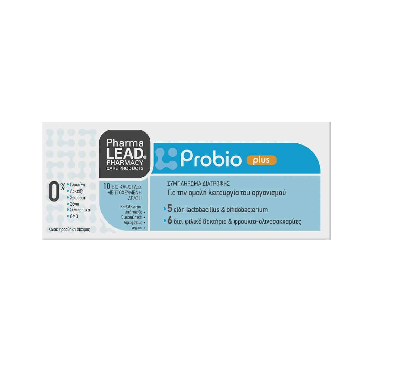 Pharmalead Probiotic+ Συμπλήρωμα με Προβιοτικά & Πρεβιοτικά 10 κάψουλες