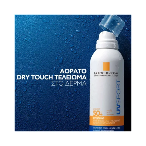 La Roche-Posay Anthelios UVSport Αόρατο Αναζωογονητικό Σπρέι 200ml