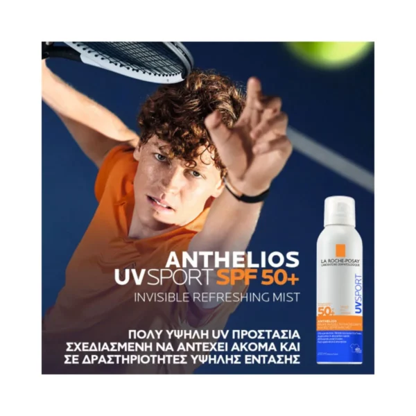 La Roche-Posay Anthelios UVSport Αόρατο Αναζωογονητικό Σπρέι 200ml