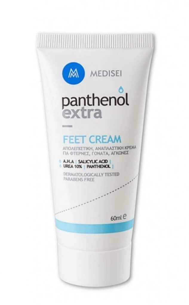 Panthenol Extra Feet Multi Active Cream Aπολεπιστική & Αναπλαστική Κρέμα Ποδιών 60 ml