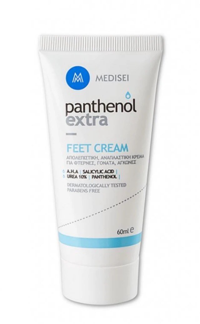 Panthenol Extra Feet Multi Active Cream Aπολεπιστική & Αναπλαστική Κρέμα Ποδιών 60 ml