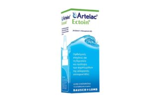 Bausch & Lomb Artelac Ectoin Οφθαλμικές Σταγόνες για τη Θεραπεία Πρόληψη των Συμπτωμάτων της Αλλεργικής Επιπεφυκίτιδας 10ml