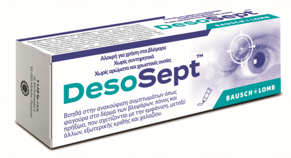 Bausch & Lomb Desosept Αλοιφή για Χρήση στα Βλέφαρα 15g