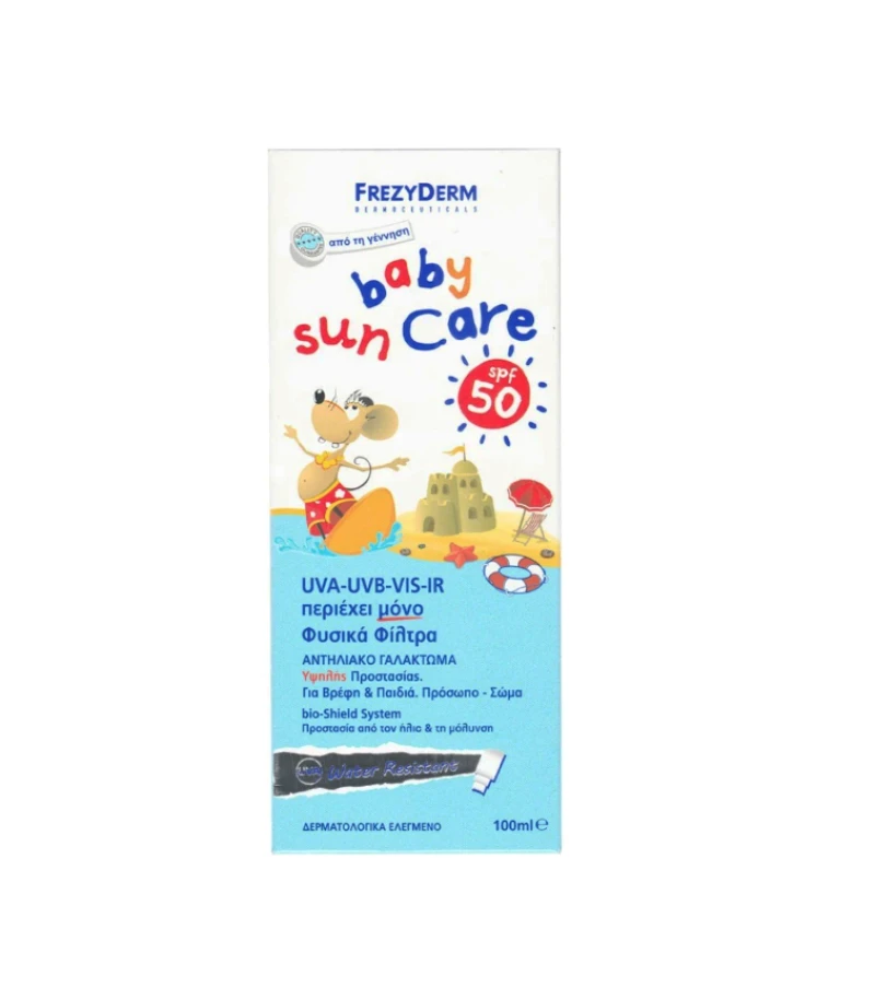 FREZYDERM Baby Sun Care Spf50 Βρεφικό Αντηλιακό Γαλάκτωμα Προσώπου & Σώματος Υψηλής Προστασίας Κατάλληλο από την Γέννηση 100ml