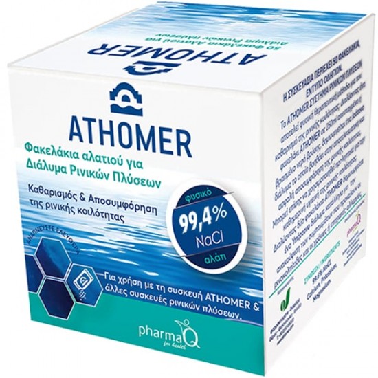 Athomer Φακελάκια Αλατιού για Διάλυμα Ρινικών Πλύσεων 2.5gr x 50τεμ