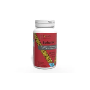 Vitamain Berberine 750mg Συμβάλει στη Βελτίωση του Λιπιδαιμικού Προφίλ 30 Κάψουλες