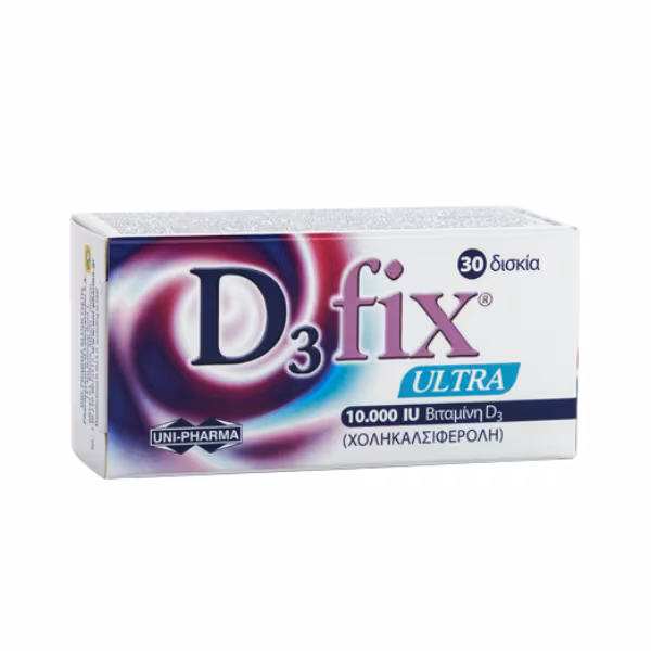 Uni-Pharma D3fix Ultra 10.000IU 30tabs
