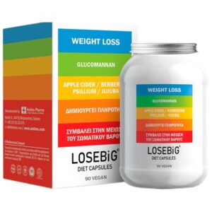 Losebig Diet Capsules 90caps