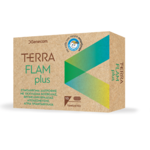 Genecom Terra Flam Plus Συμπλήρωμα Διατροφής Για Φλεγμονές & Οιδήματα 15tabs