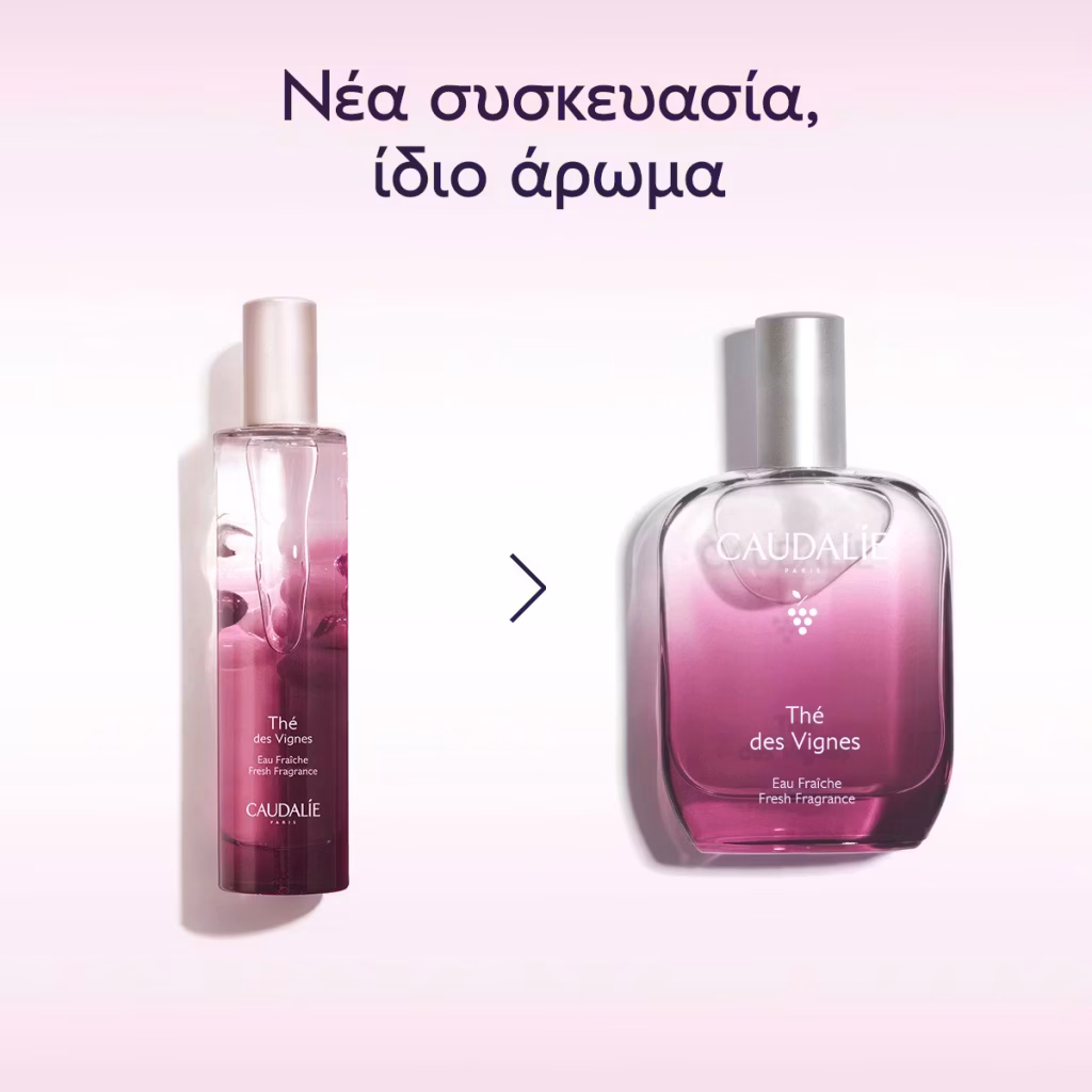 Caudalie Thé des Vignes Fresh Fragrance - 50ml