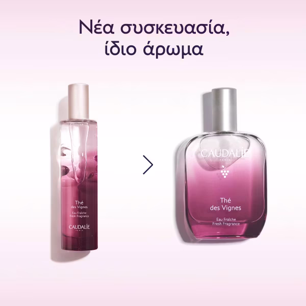 Caudalie Thé des Vignes Fresh Fragrance - 50ml