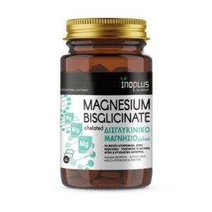 Inoplus Magnesium Bisglicinate 60 tabs