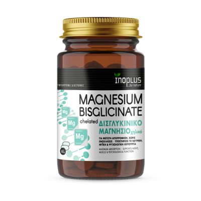 Inoplus Magnesium Bisglicinate 60 tabs