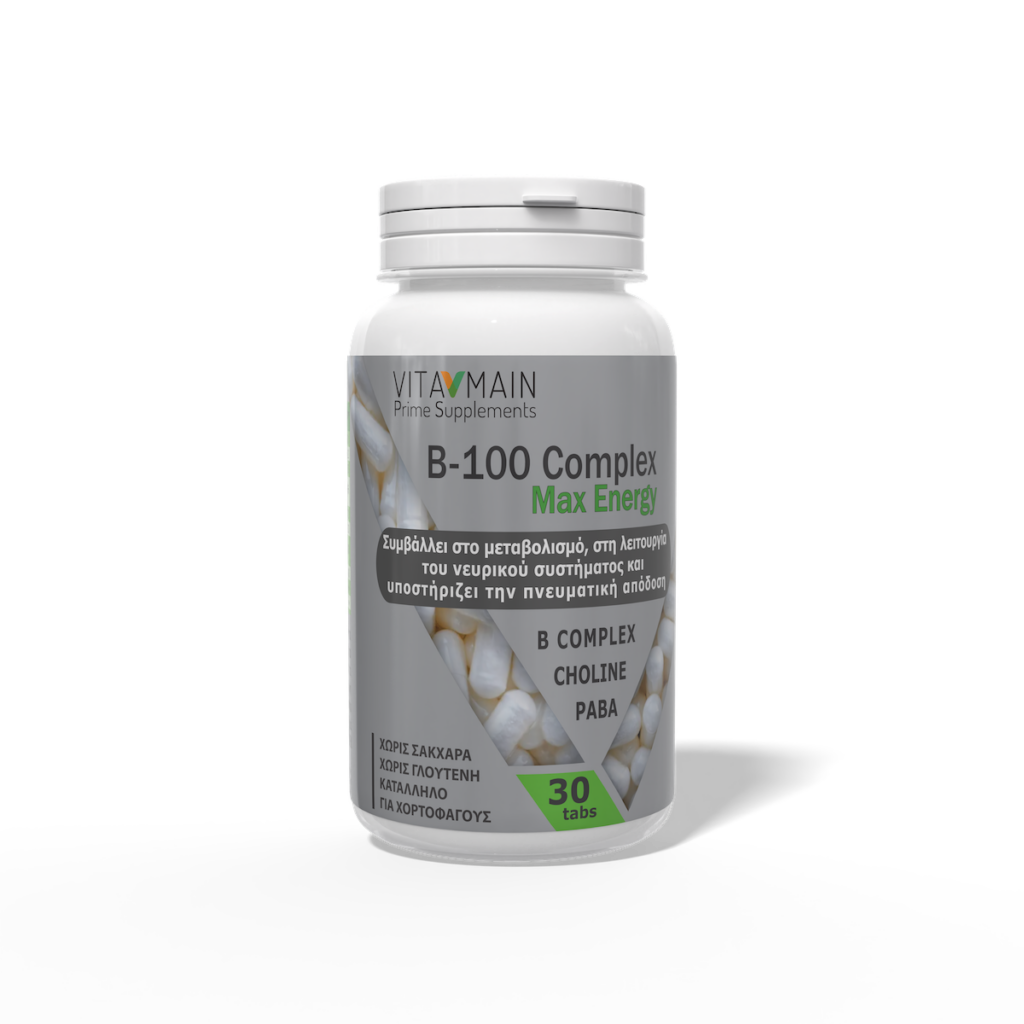 Vitamain B-100 Complex Max Energy 30 caps