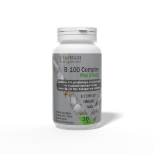 Vitamain B-100 Complex Max Energy 30 caps
