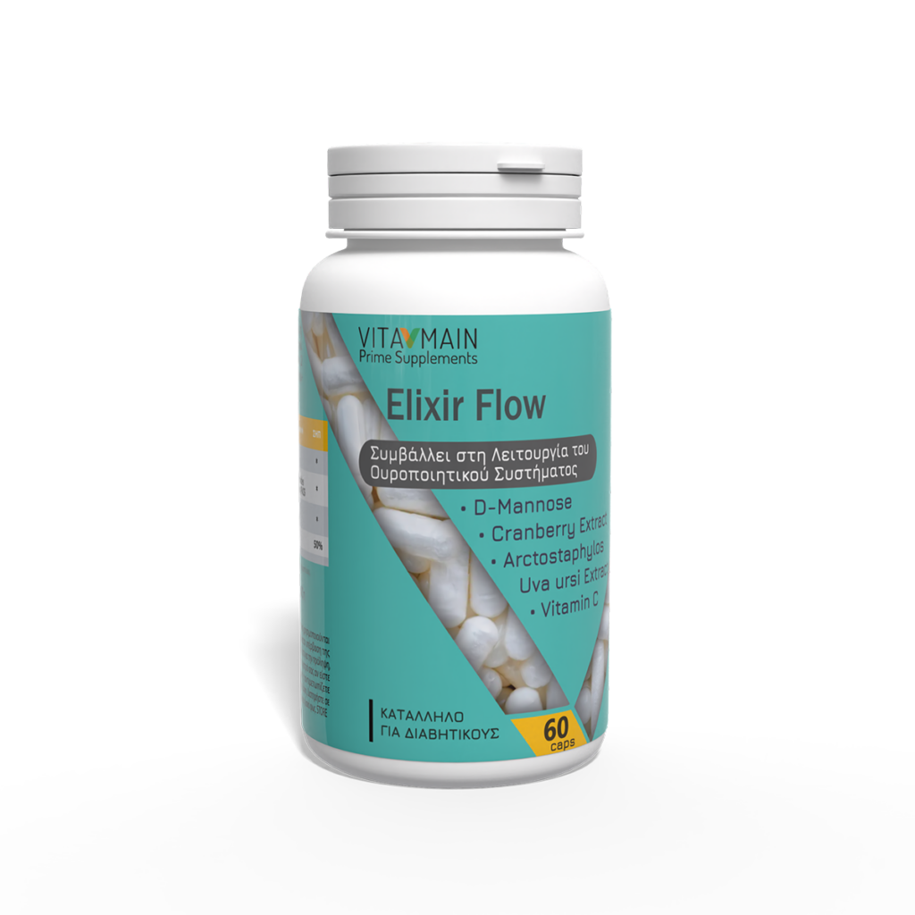 Vitamain Elixir Flow 60caps