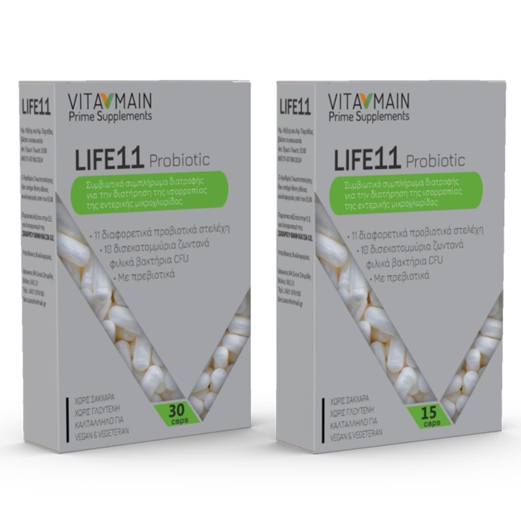 Vitamain Life 11 Probiotic 15 caps