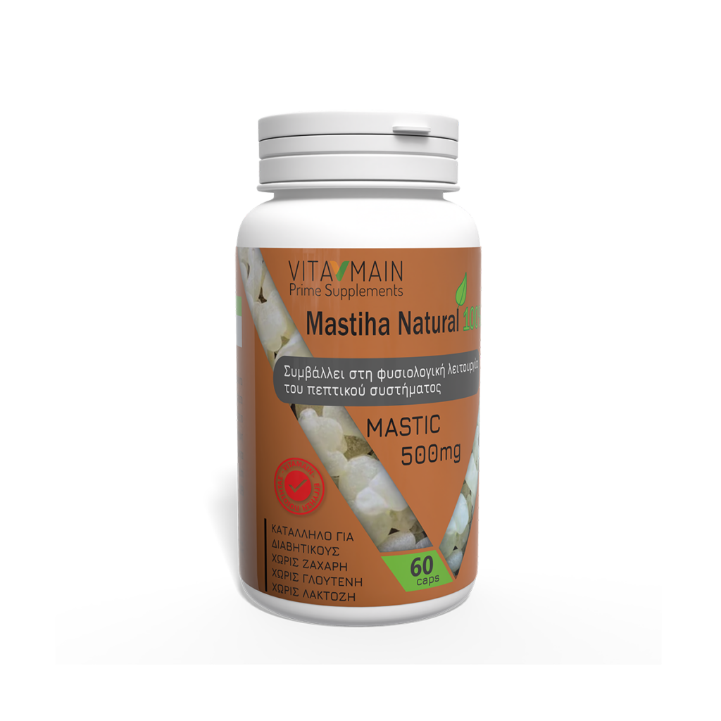 Vitamain Mastiha Natural 100% -60 caps