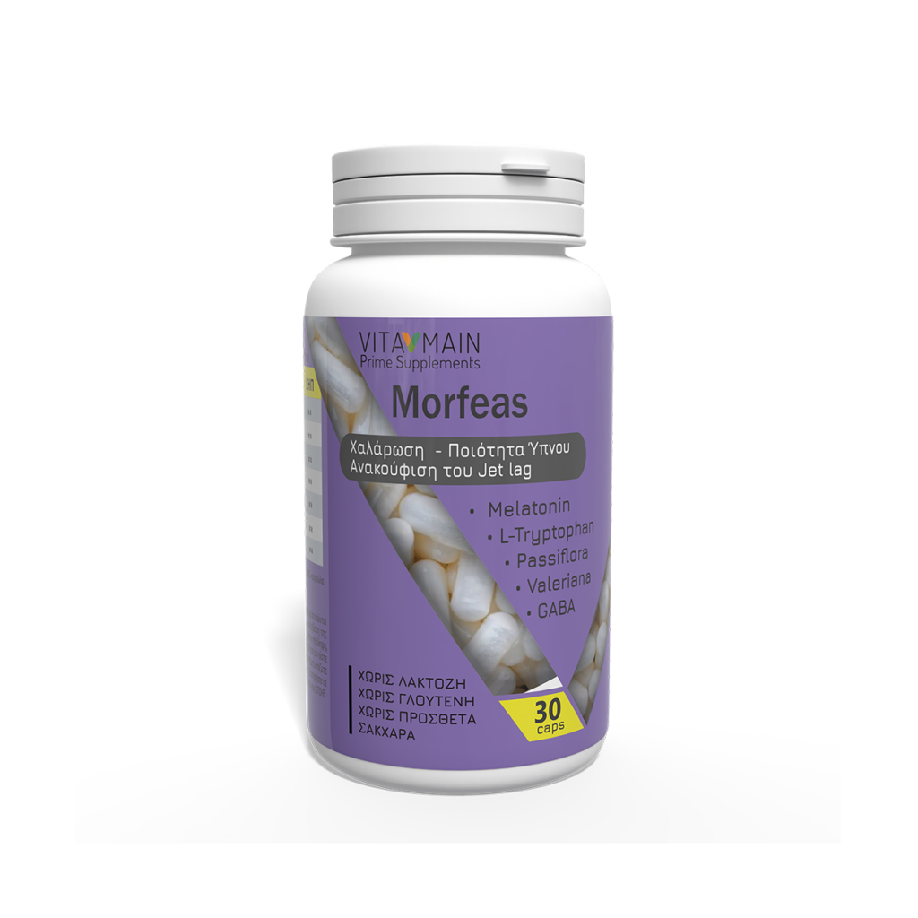 Vitamain Morfeas 30caps
