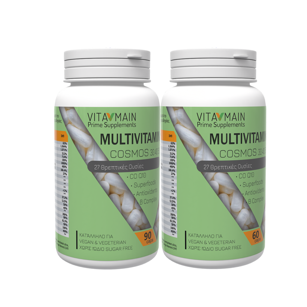 Vitamain Multivitamin COSMOS 30 40 50 - 30 κάψουλες
