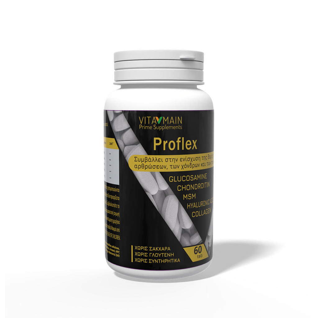 Vitamain Proflex 60 tabs